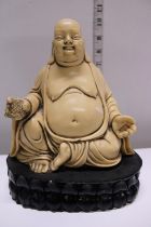 A resin sculpture of Buddha
