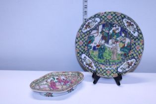 Two pieces of Oriental ceramics both character marks to reverse