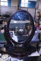 A Victorian dressing table swivel mirror. Shipping unavailable