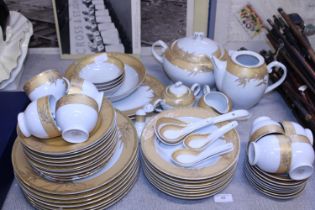 A large comprehensive Jonsons oriental bone china tea service, shipping unavailable