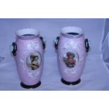 A pair of Edwardian vases a/f