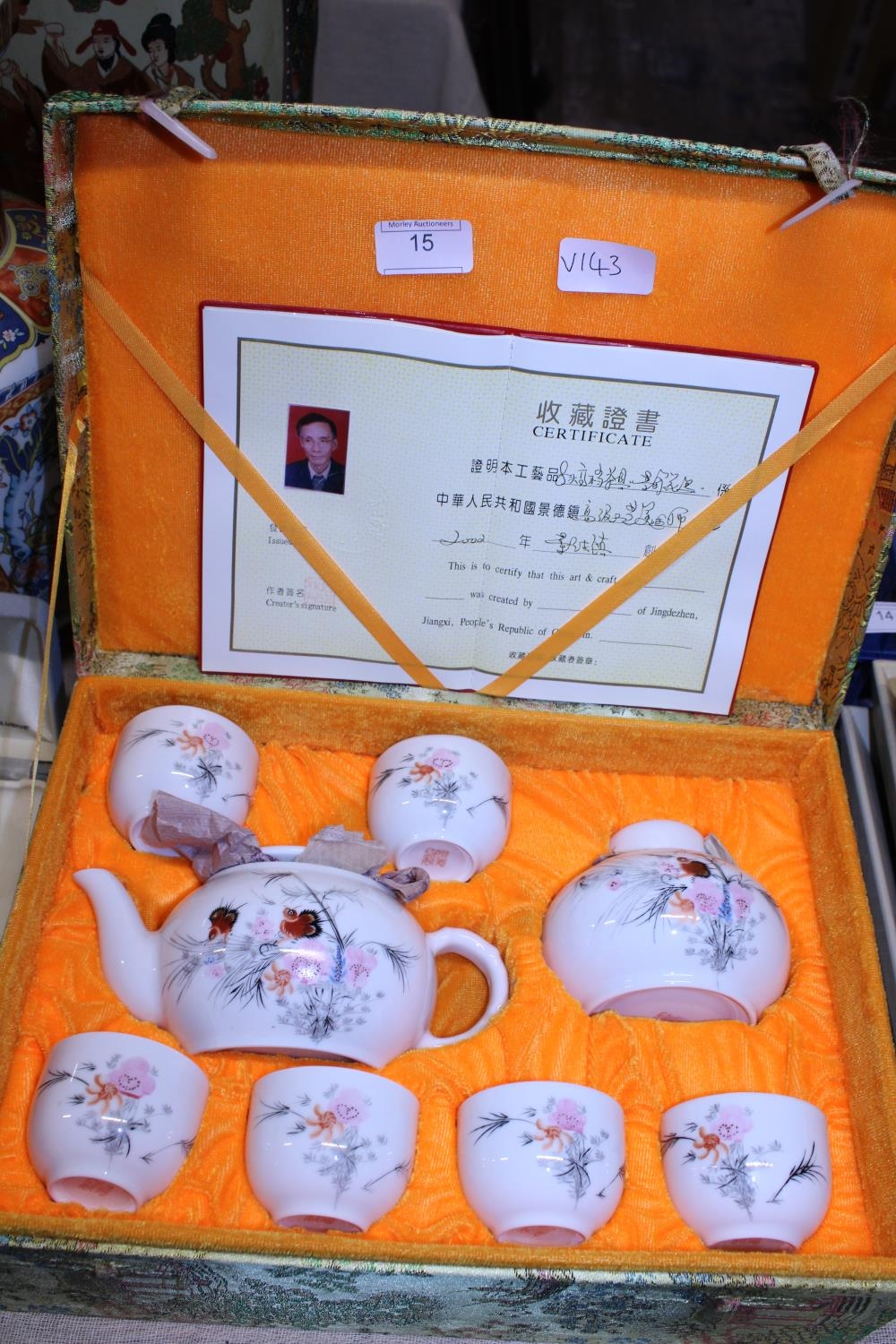 A Chinese cased porcelain tea set