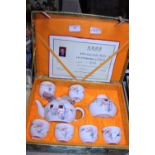 A Chinese cased porcelain tea set