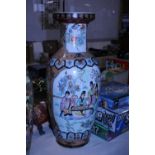 A large Oriental vase h61cm, shipping unavailable