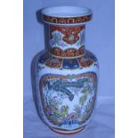 A oriental vase h36cm