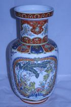 A oriental vase h36cm