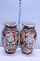 A pair of Japanese Satsuma vases