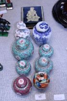 A selection of oriental collectable small Ginger jars and other
