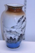 A hand painted Oriental vase with six character marks to base h31cm