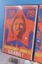A large framed Soviet era posters 102x71cm, shipping unavailable