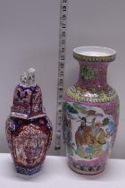Two assorted Chinese vases