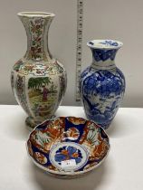A selection of oriental ceramics. collection only