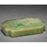 A Chinese Inscribed Jadeite Box with Cover