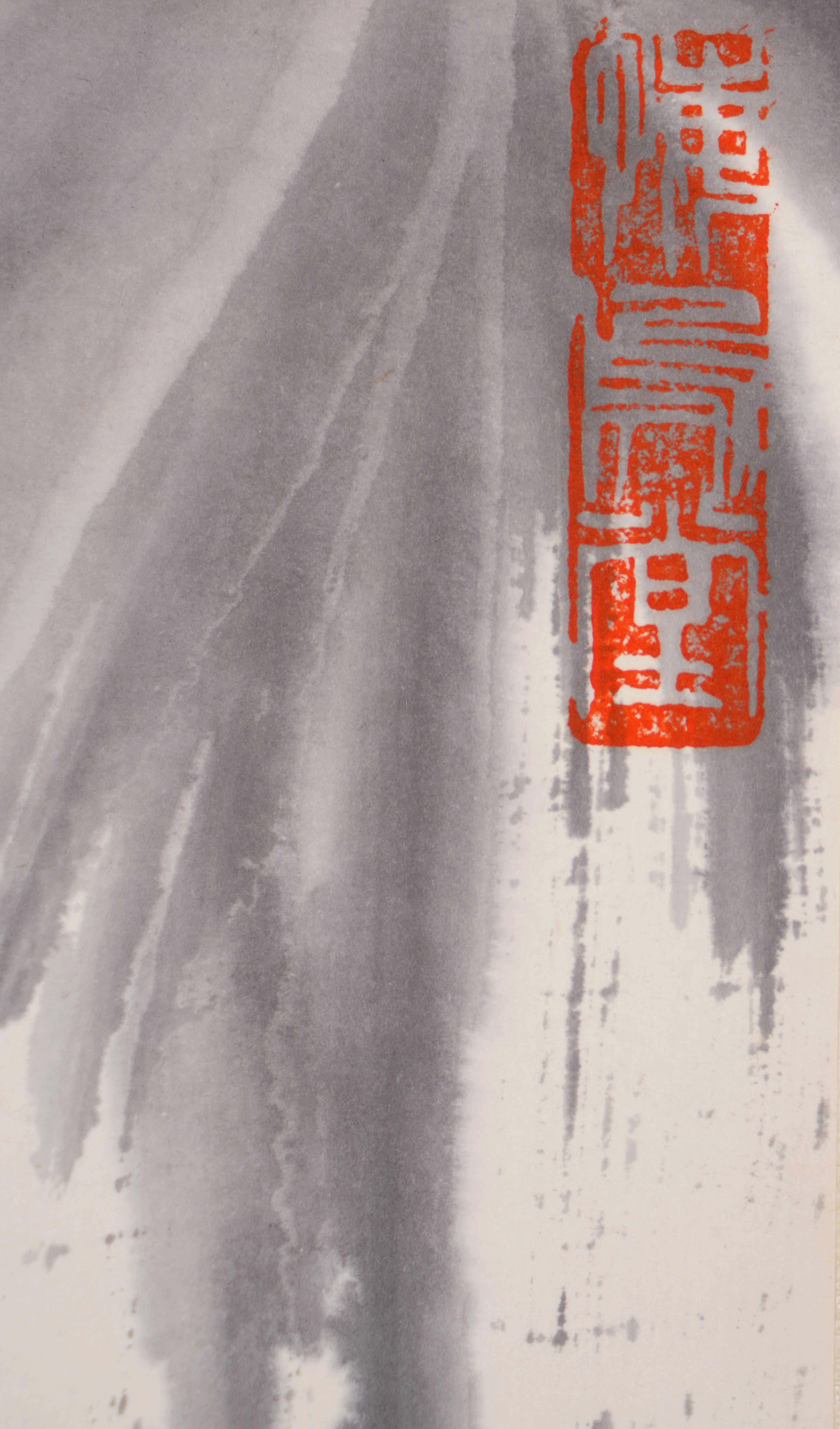 A Chinese Scroll Painting By Qi Baishi - Bild 4 aus 10