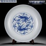 A Chinese Blue and White Kylin Saucer