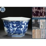A Chinese Blue and White Landscape Jardiniere