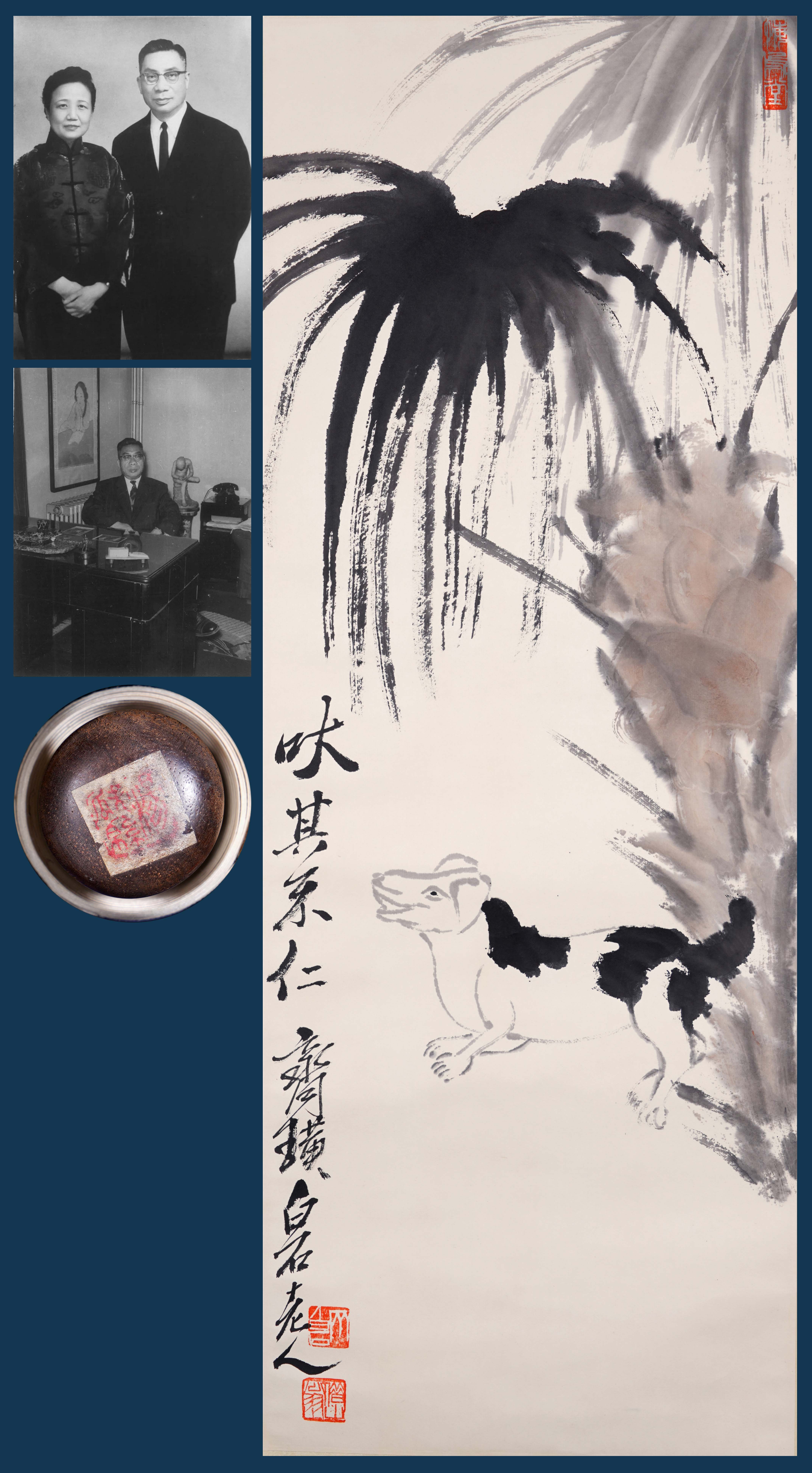 A Chinese Scroll Painting By Qi Baishi