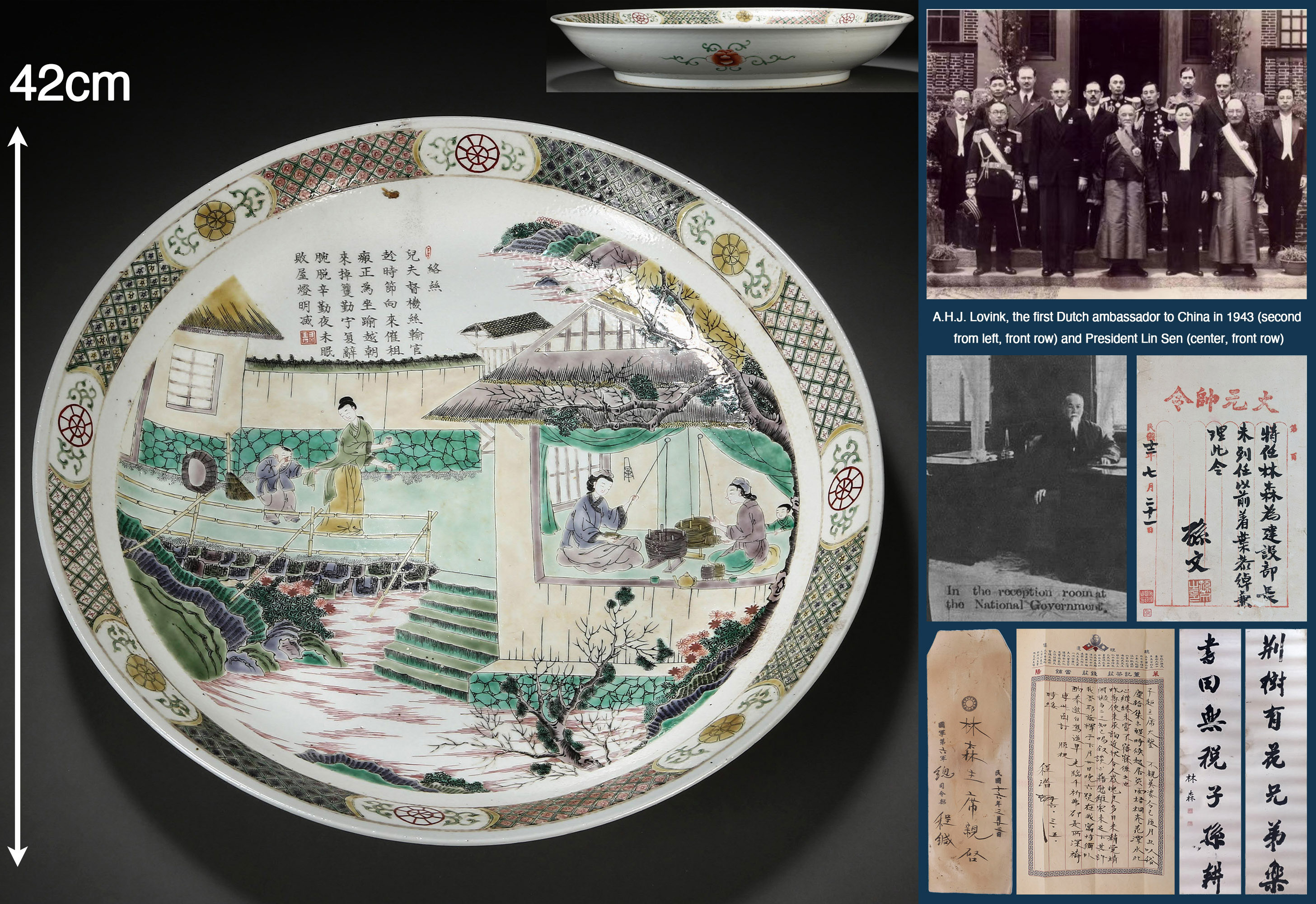 A Chinese Famille Verte Figural Story Dish