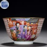 A Chinese Cantonese Famille Rose and Gilt Bowl