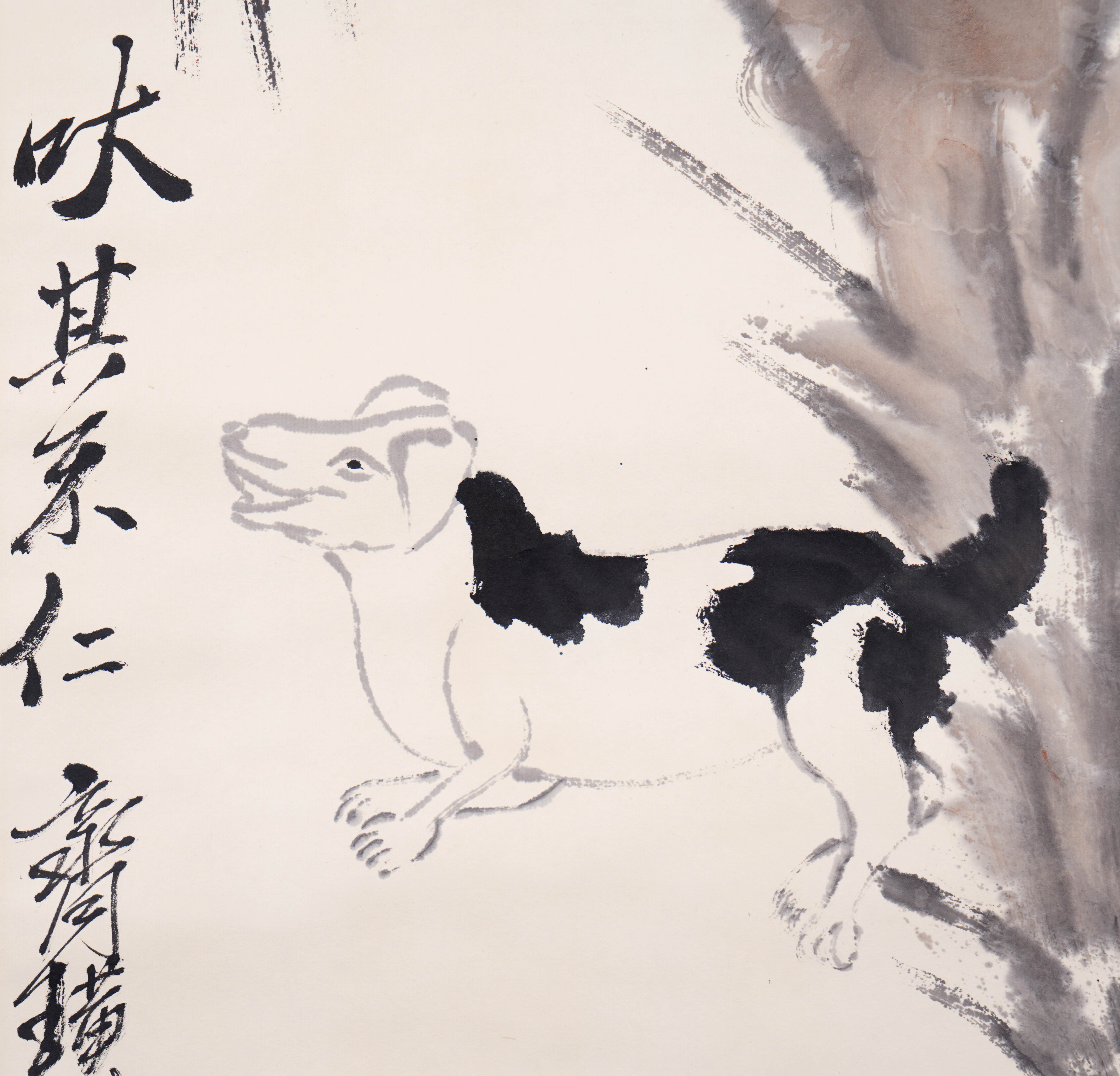 A Chinese Scroll Painting By Qi Baishi - Bild 10 aus 10