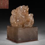 A Chinese Carved Smoky Quartz Lion Seal