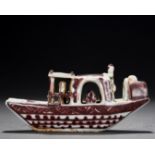 A Chinese Copper Red Porcelain Boat