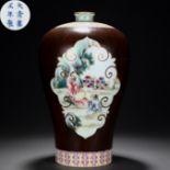 A Chinese Faux Bois and Gilt Vase Meiping