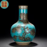 A Chinese Grisaille Glaze Globular Vase