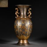 A Chinese Bronze Partly Gilt Vase