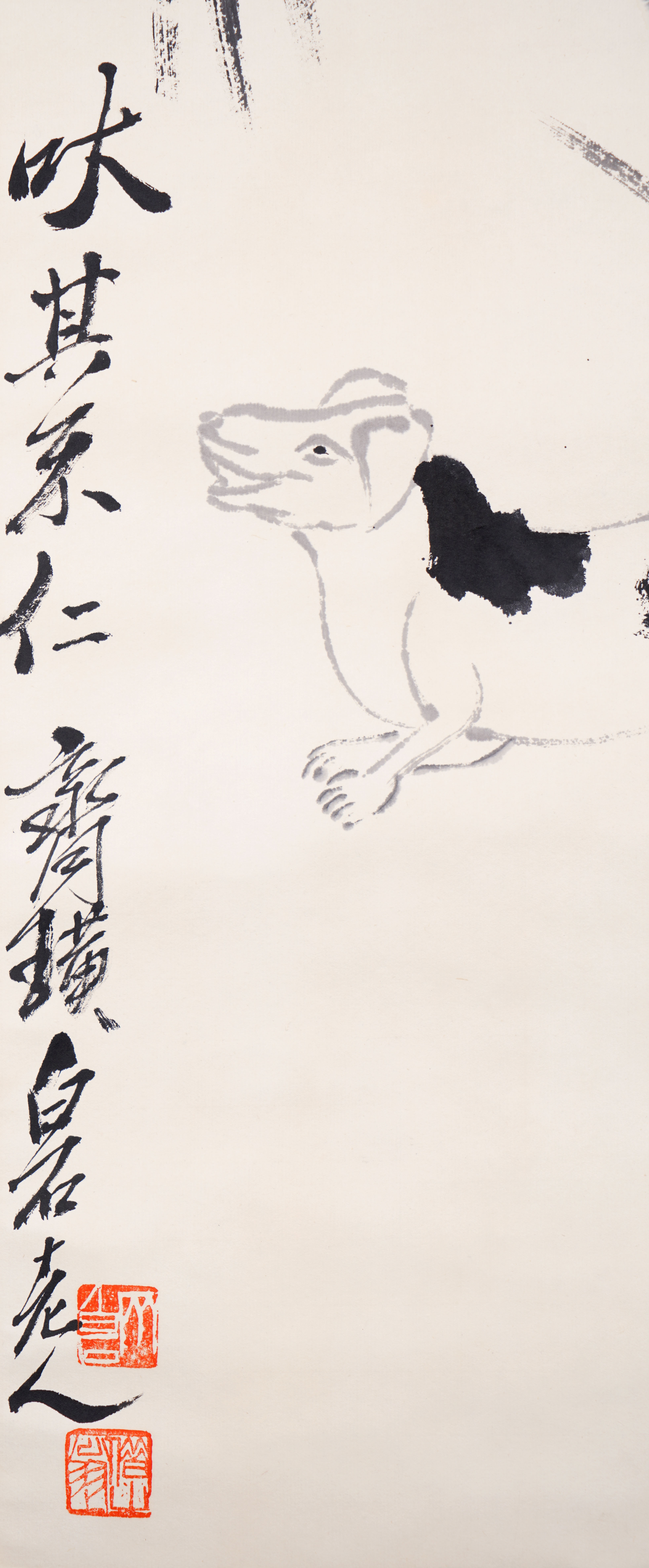 A Chinese Scroll Painting By Qi Baishi - Bild 8 aus 10