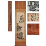 A Chinese Scroll Painting By Pu Ru