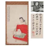 A Chinese Scroll Painting By Zhang Daqian