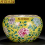 A Chinese Famille Rose Peony Jar