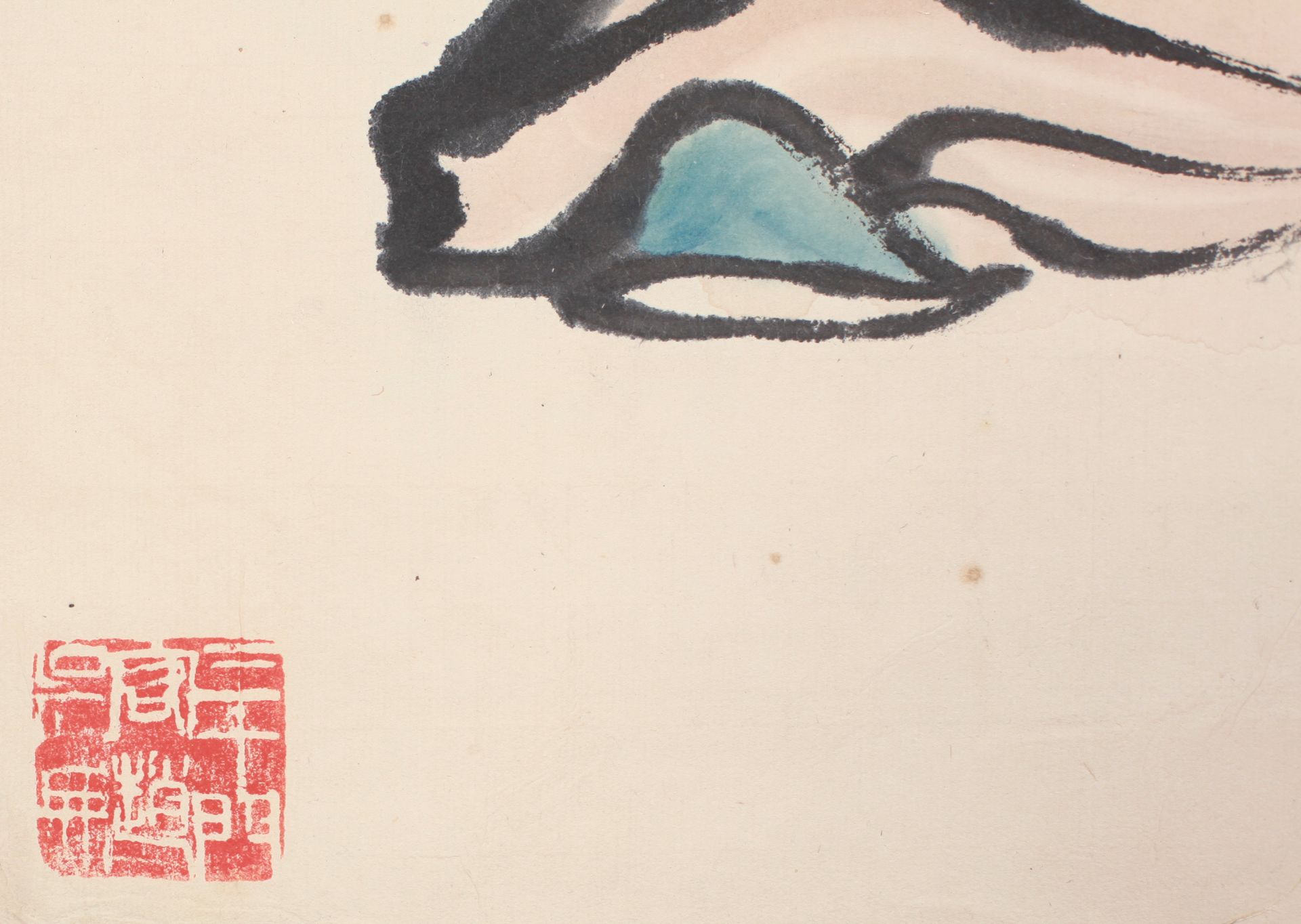 A Chinese Scroll Painting By Qi Baishi - Image 13 of 16