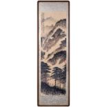 A Chinese Frame Painting By Fu Baoshi