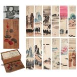 Twelve Pages of Chinese Scroll Painting By Qi Baishi