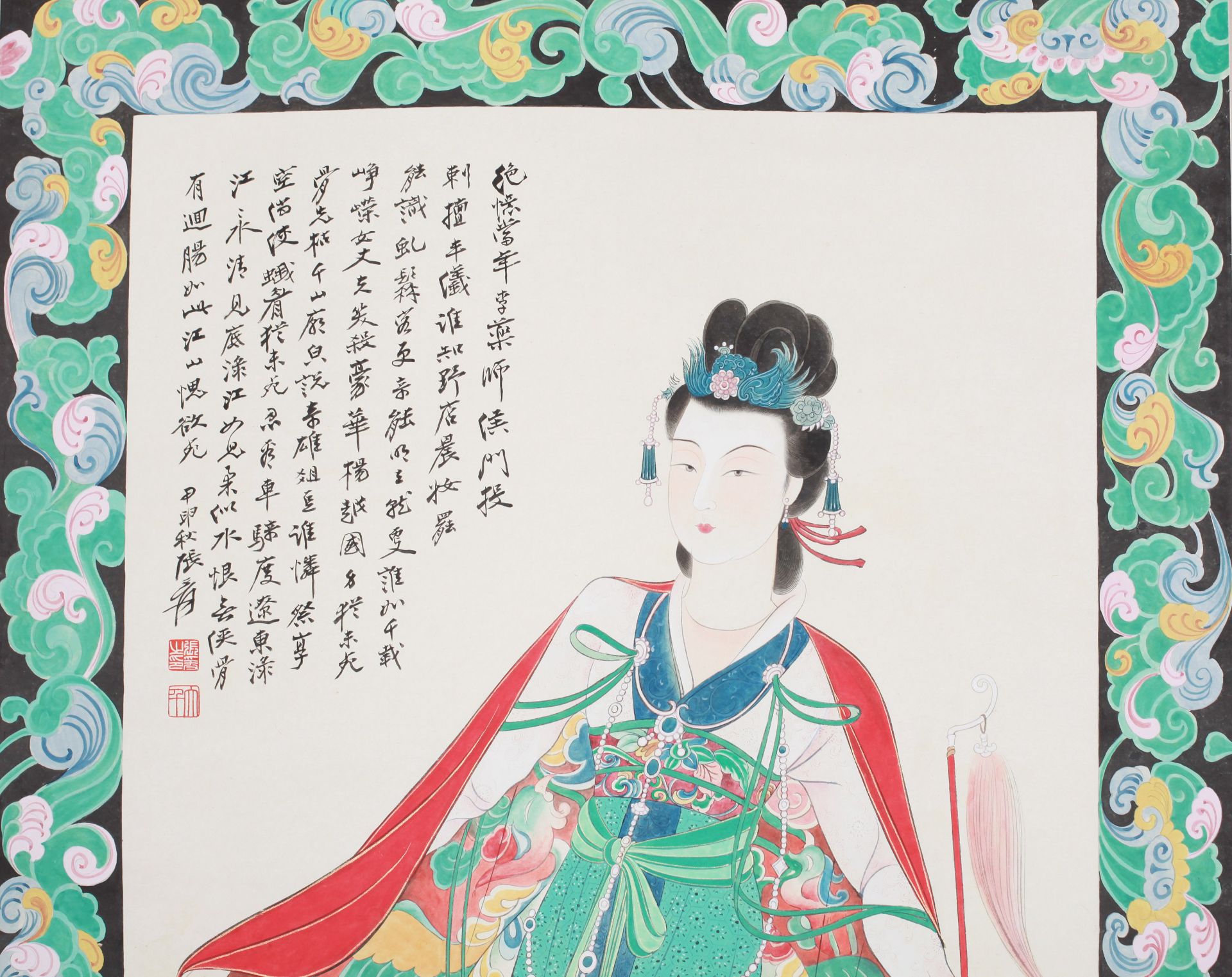 A Chinese Scroll Painting By Zhang Daqian - Bild 3 aus 6