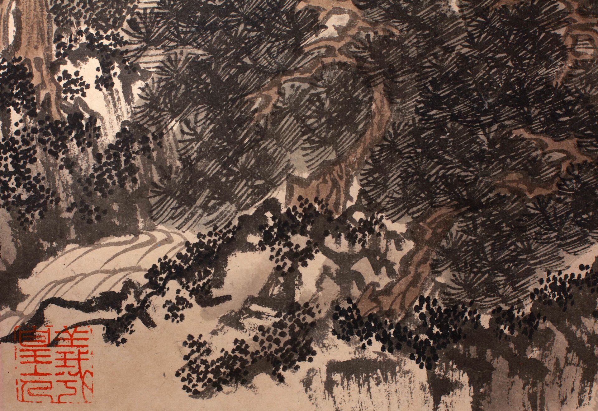 A Chinese Scroll Painting By Pu Ru - Bild 10 aus 14