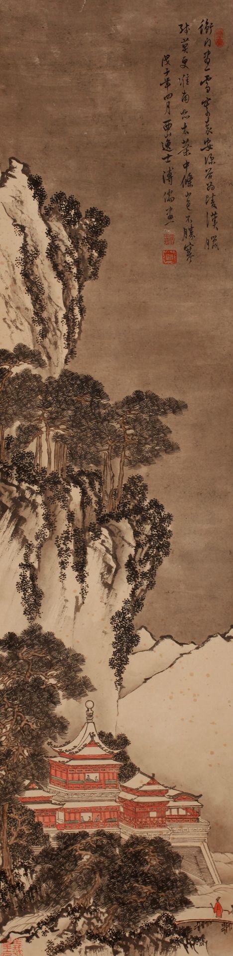 A Chinese Scroll Painting By Pu Ru - Bild 5 aus 14