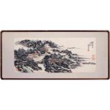 A Chinese Frame Painting By Huang Binhong