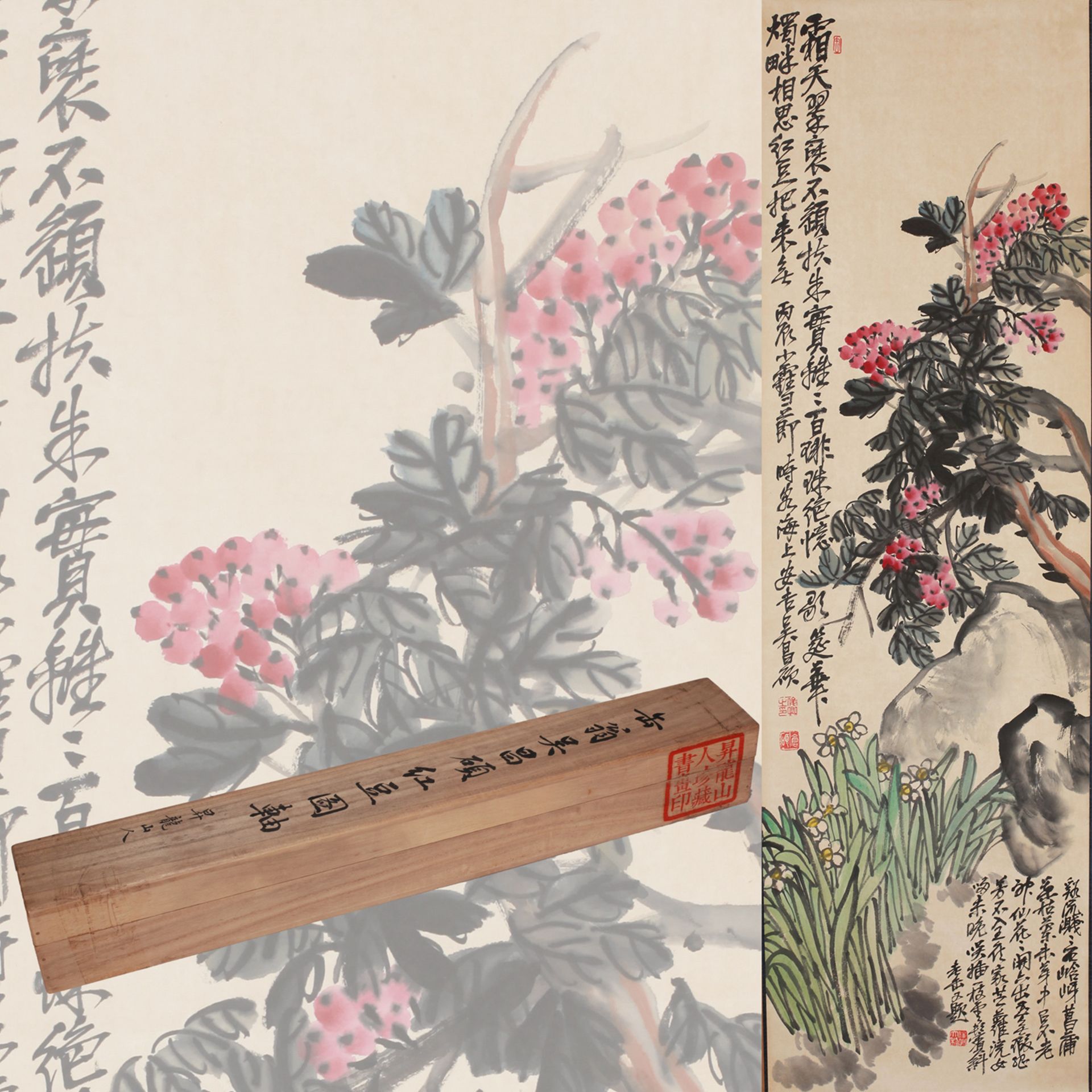 A Chinese Scroll Painting By Wu Changshuo - Image 2 of 10