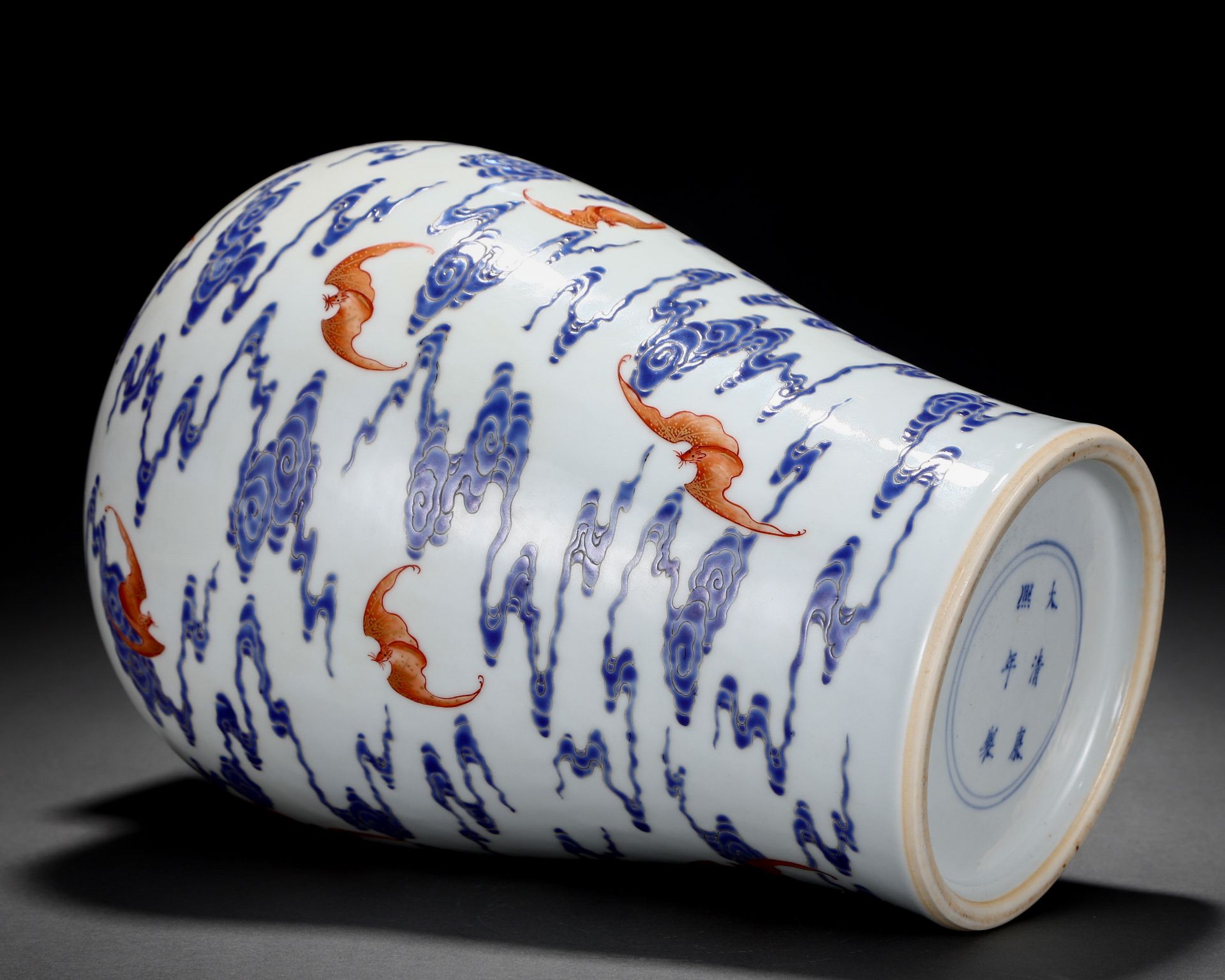 A Chinese Underglaze Blue and Iron Red Bats Vase Meiping - Image 8 of 9