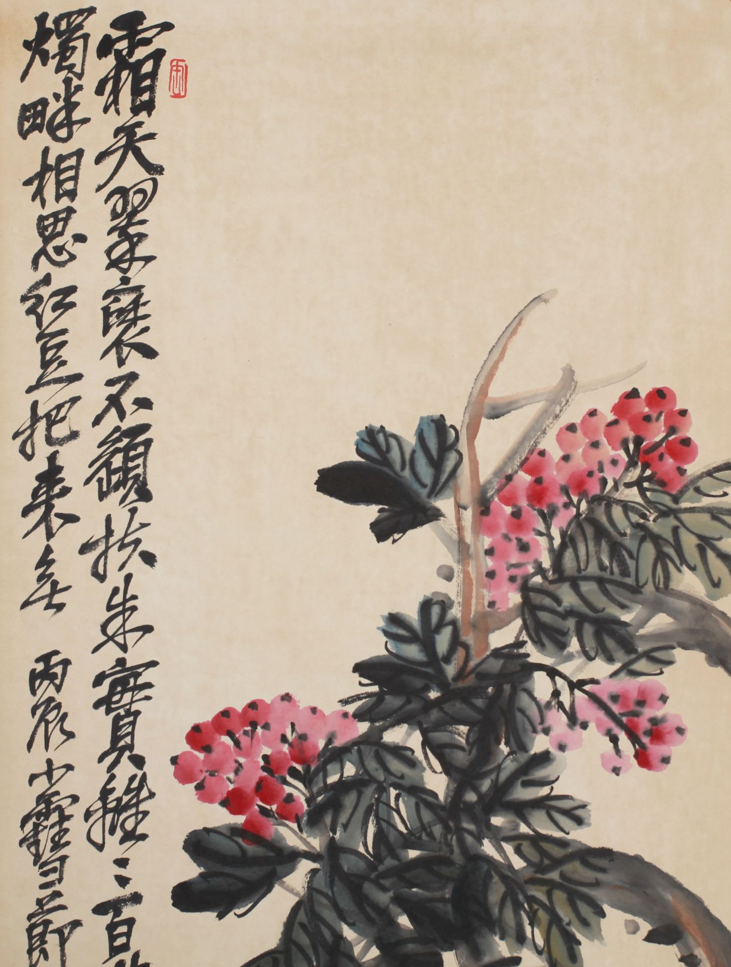 A Chinese Scroll Painting By Wu Changshuo - Image 5 of 10
