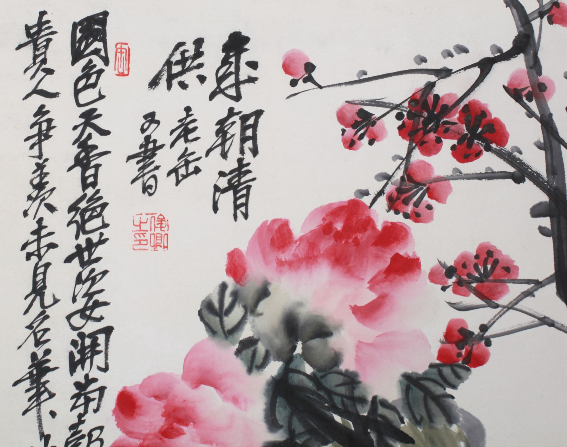 A Chinese Scroll Painting By Wu Changshuo - Image 5 of 11