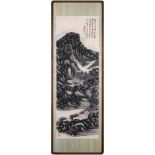 A Chinese Frame Painting By Huang Binhong