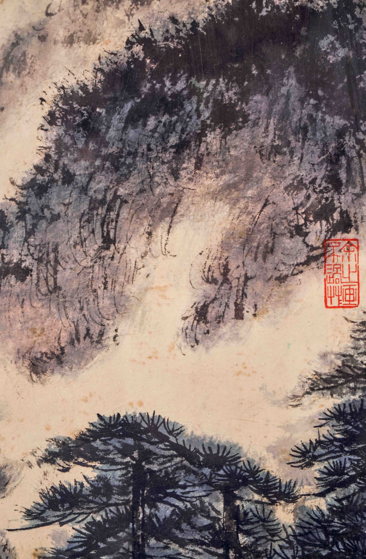 A Chinese Frame Painting By Fu Baoshi - Image 5 of 7