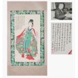 A Chinese Scroll Painting By Zhang Daqian