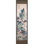 A Chinese Frame Painting By Zhang Daqian