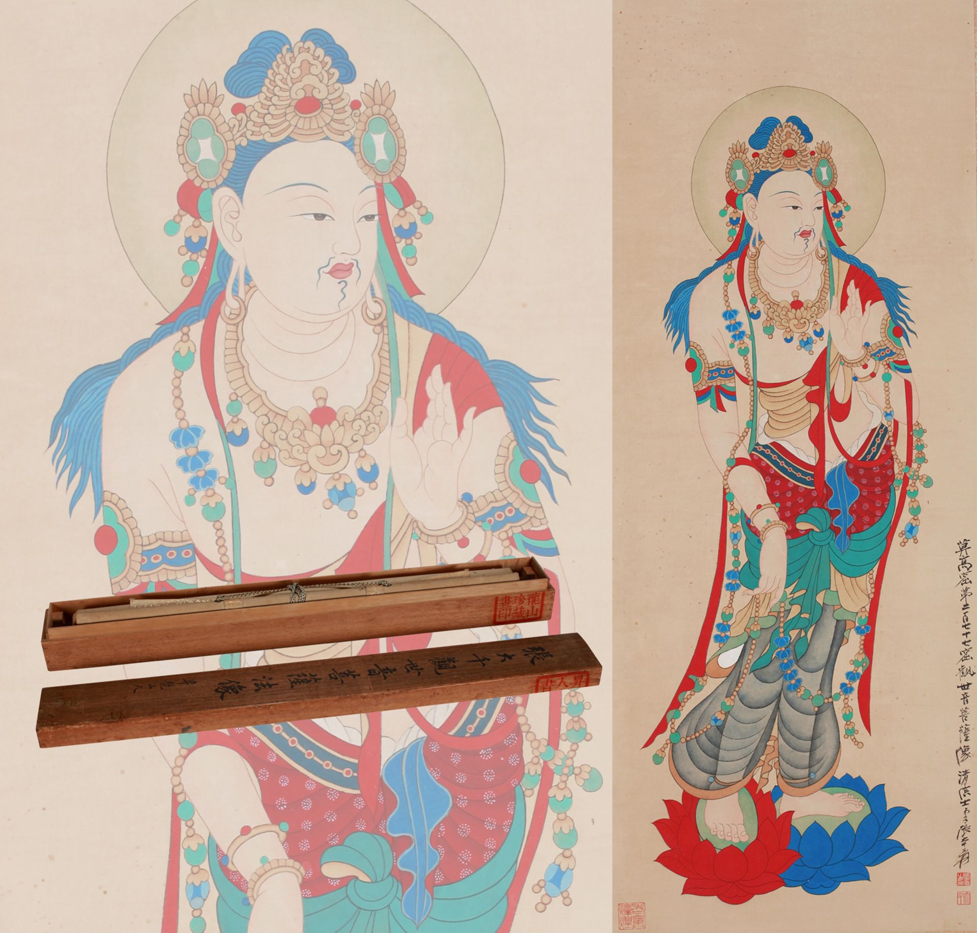 A Chinese Scroll Painting By Zhang Daqian - Image 2 of 13