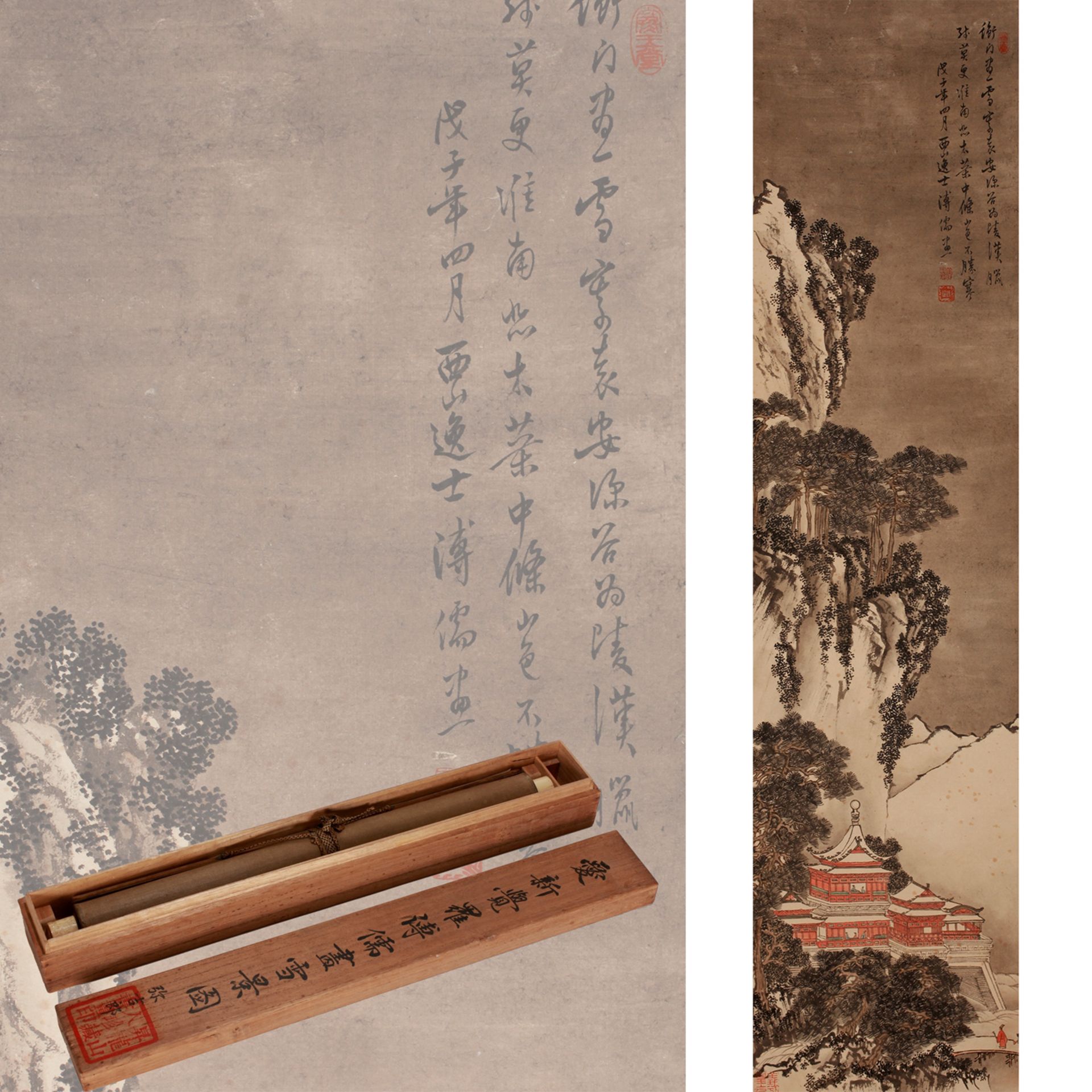 A Chinese Scroll Painting By Pu Ru - Bild 2 aus 14